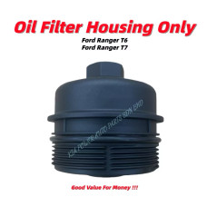 Oil Filter Housing
